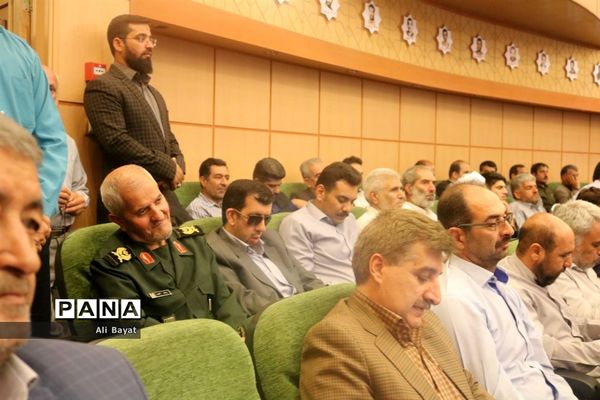 آیین تکریم و معارفه مدیرکل اوقاف و امور خیریه استان همدان