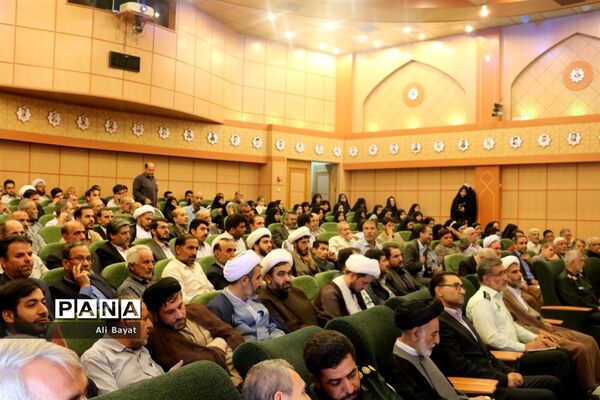 آیین تکریم و معارفه مدیرکل اوقاف و امور خیریه استان همدان