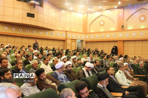 آیین تکریم و معارفه مدیرکل اوقاف و امور خیریه استان همدان