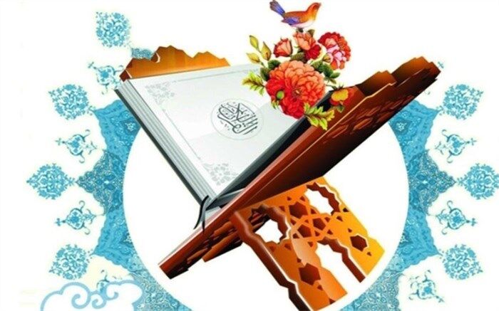 موفقیت استان در کسب رتبه پنجم کشوری اجرای طرح ملی حفظ جزء سی ام قرآن کریم
