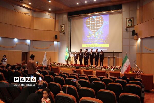 جشن گلریزان مهربانی در اسلامشهر
