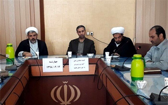 جلسه کمیته همکاری حوزه علمیه و آموزش و پرورش  شهرستان بیجار برگزار شد