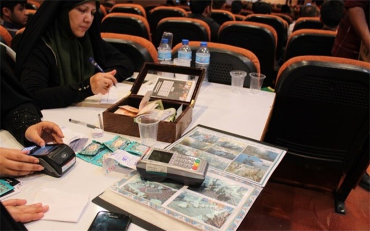 برگزاری جشن گلریزان مهربانی در اسلامشهر
