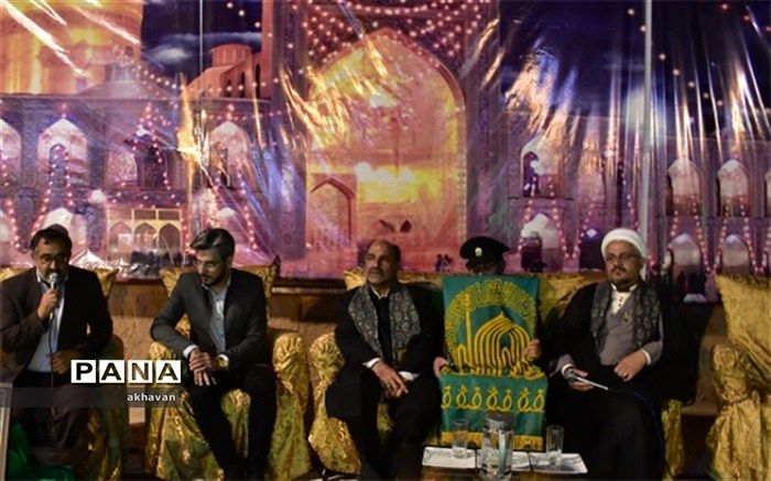 برگزاری جشن زیر سایه خورشید در بهاباد