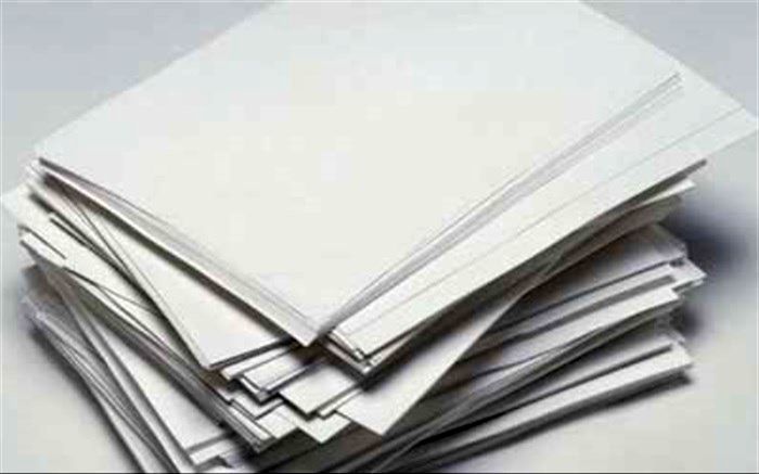 صفر تا صد کاغذ مطبوعات