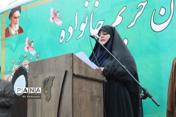 راهپیمایی هفته عفاف و حجاب در قائمشهر