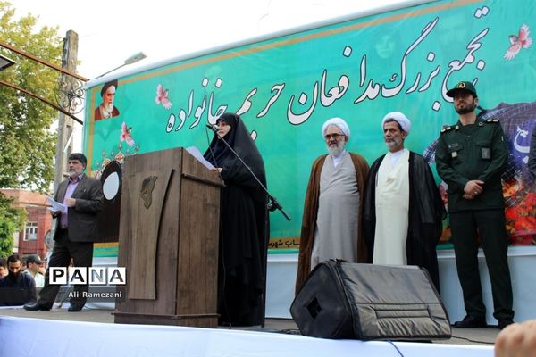 راهپیمایی هفته عفاف و حجاب در قائمشهر