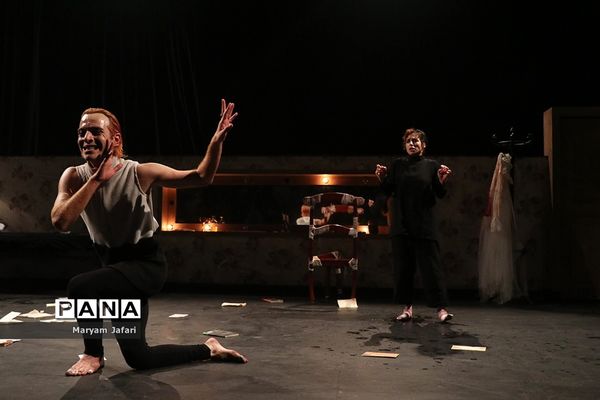 نمایش «سیزیف»