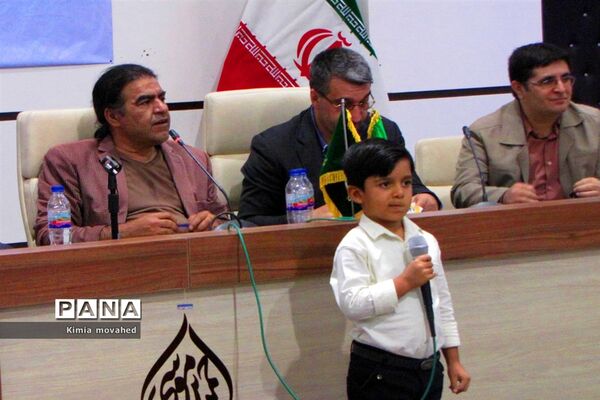 همایش شعر خوانی «حدیث سرو و گل و لاله»