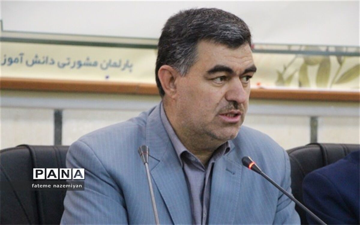 معاون پرورشی و فرهنگی استان یزد: مطالبه گری دانش‌آموزی موجب ارتقای برنامه های تربیتی و پرورشی در مدارس می شود