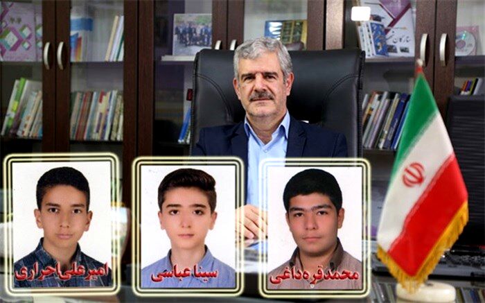 راهیابی  دانش آموزان آموزش و پرورش  شهرستان شهریار به رقابت های علمی کشوری