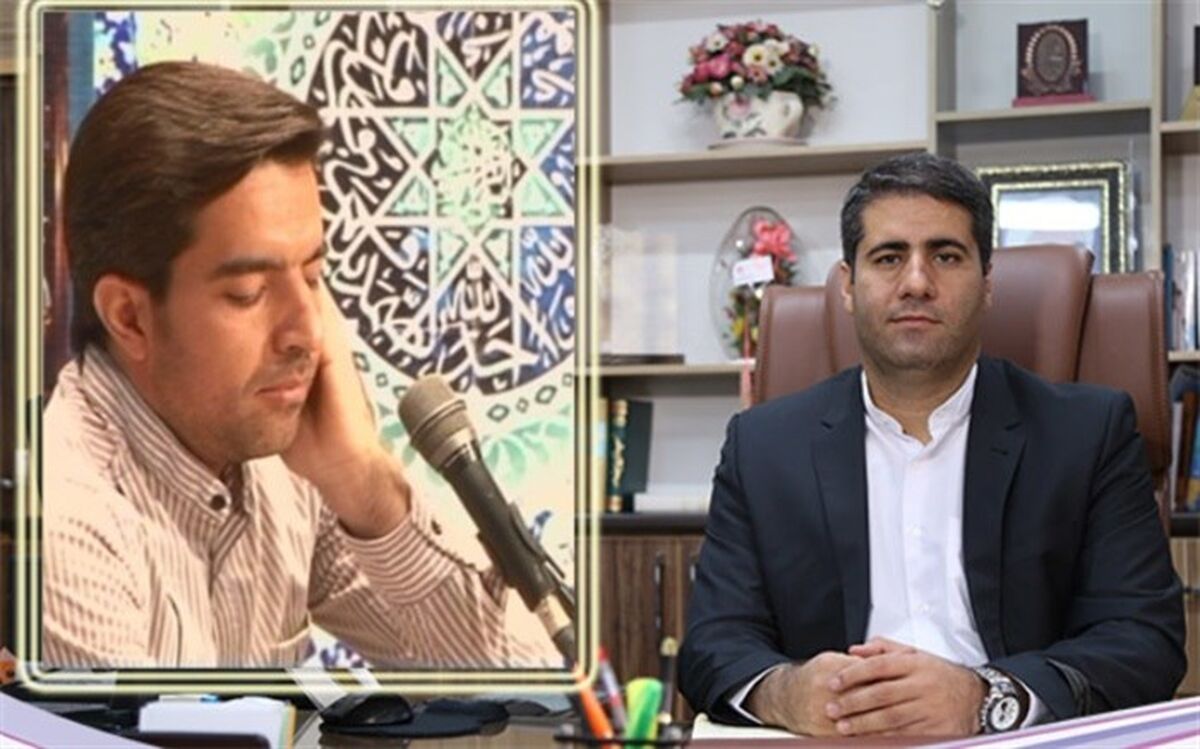 مدیر آموزش وپرورش شهریارگفت : کسب رتبه اول کشوری در مسابقات حفظ قرآن کریم