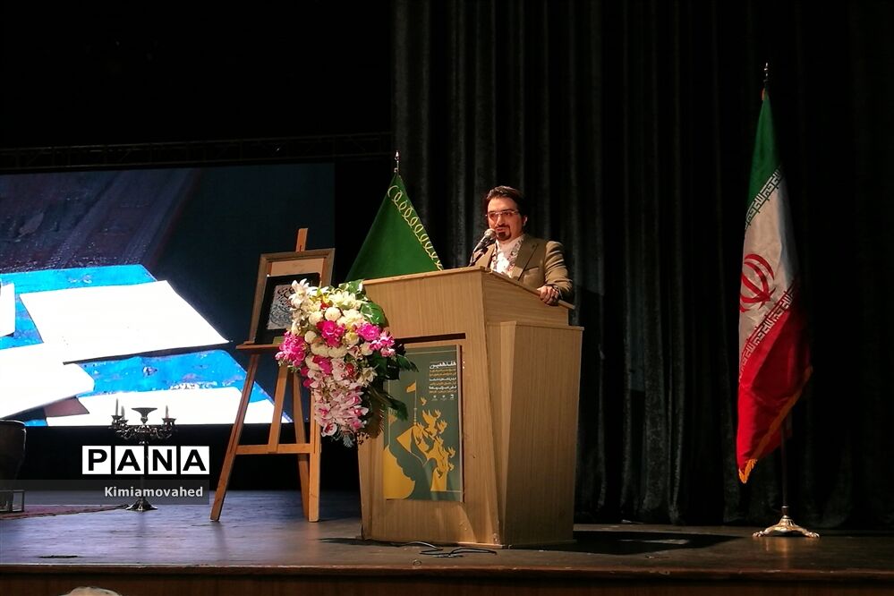 آیین اختتامیه هفدهمین جشنواره شعر آیینی  در شیراز