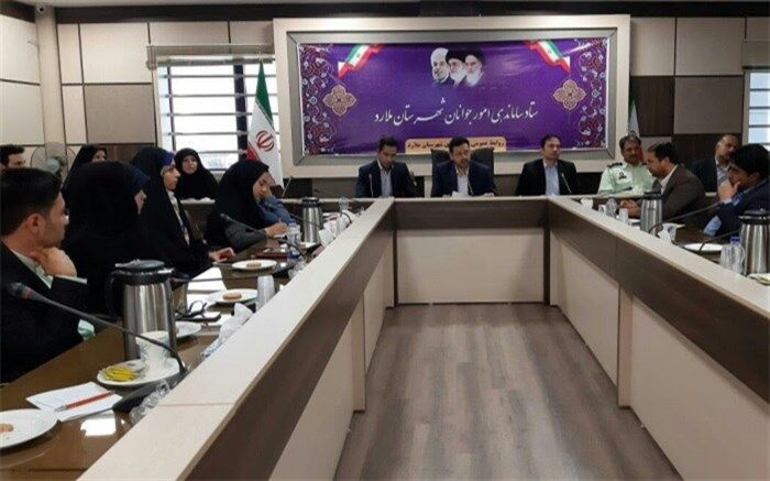 برگزاری جلسه ستاد ساماندهی امور جوانان شهرستان ملارد