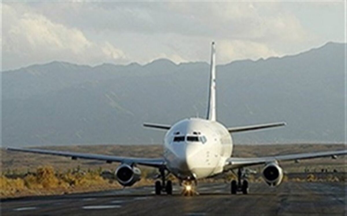 فرودگاه بندرعباس به فرودگاه شهدای پرواز ۶۵۵ تغییر نام یافت