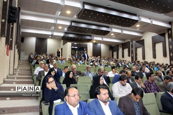 آیین تکریم و معارفه مدیرکل آموزش و پرورش سیستان و بلوچستان