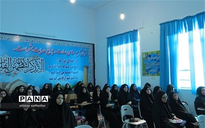 برگزاری دوره ضمن خدمت ارتقای سواد قرآنی  در اردستان