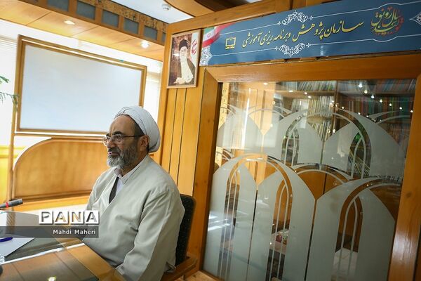 نشست خبری رئیس سازمان پژوهش و برنامه‌ریزی آموزشی