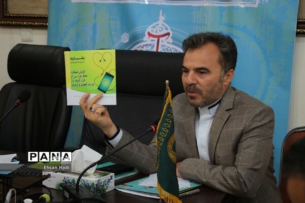 نشست مشترک اعضای‌ستاد عالی و ستاد اجرایی مسابقات قرآن و عترت و نماز فرهنگیان سراسر کشور