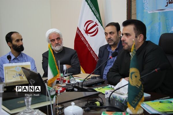 نشست مشترک اعضای‌ستاد عالی و ستاد اجرایی مسابقات قرآن و عترت و نماز فرهنگیان سراسر کشور