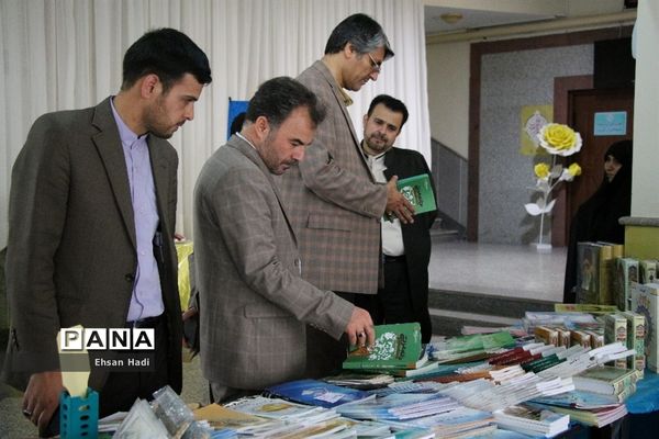 چهارمین دوره مسابقات قرآن، عترت و نماز فرهنگیان سراسر کشور