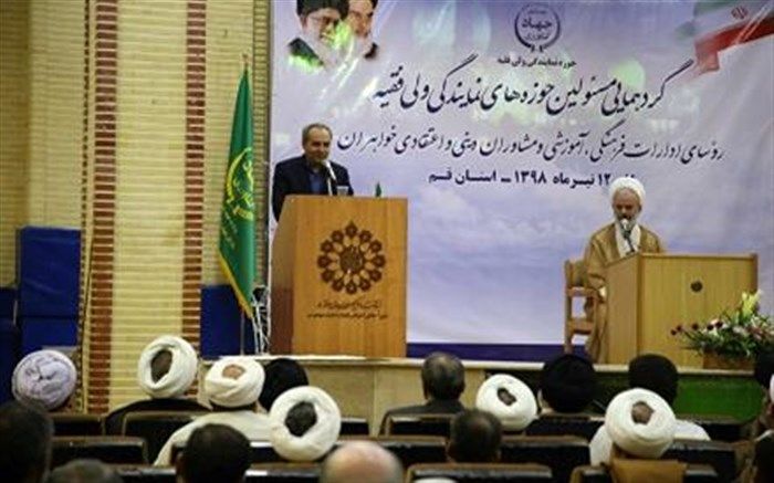 استاندار قم مطرح کرد: ضرورت استفاده از ظرفیت نمایندگی های ولی فقیه در جهاد کشاورزی برای فرهنگ سازی در زمینه اصلاح الگوی مصرف