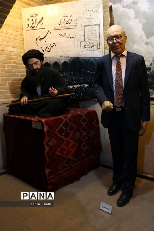 خانه زینت الملوک