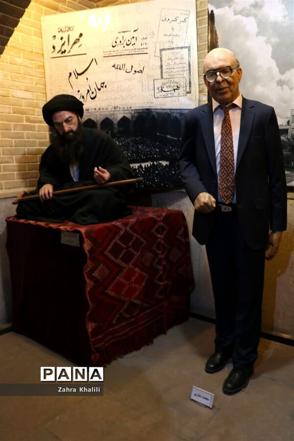 خانه زینت الملوک