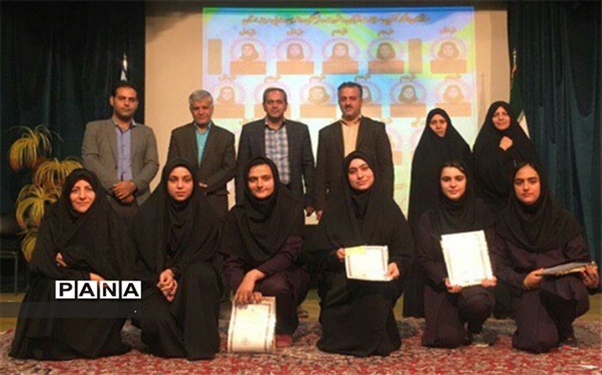 تجلیل از دانش آموزان برگزیده یزد