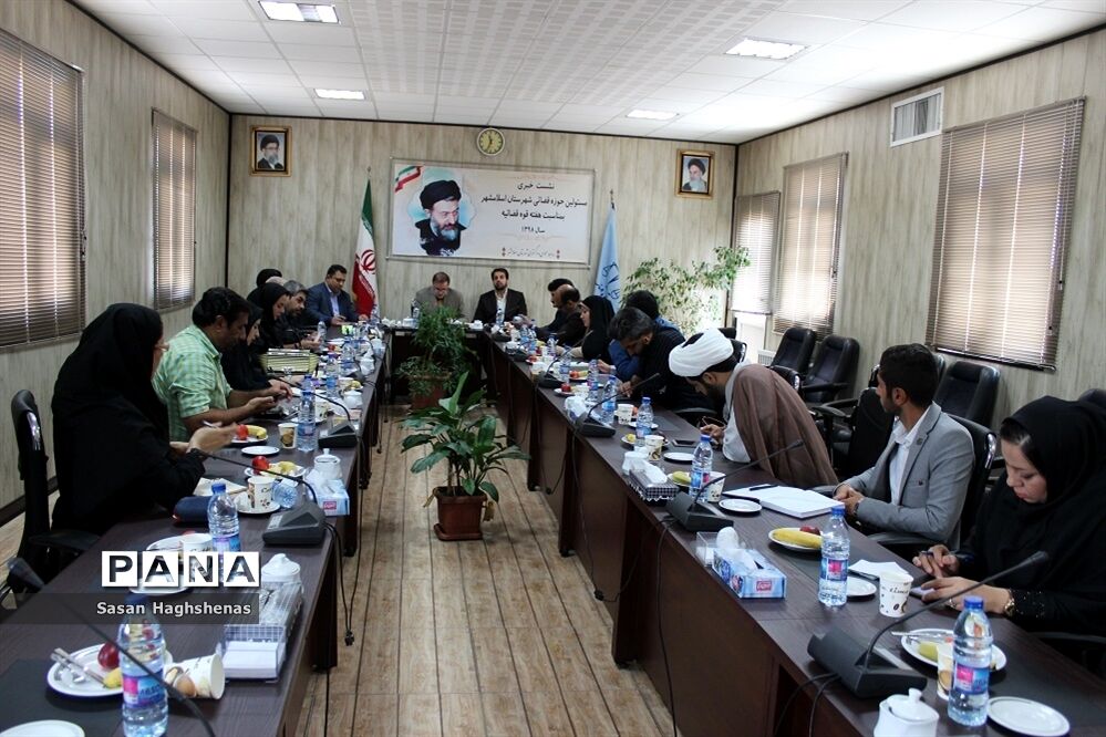 نشست خبری اصحاب رسانه با مسئولان  قضایی اسلامشهر