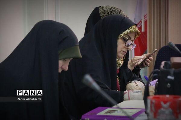جلسه مدیران سازمان دانش آموزی مناطق ۱۹ گانه شهر تهران