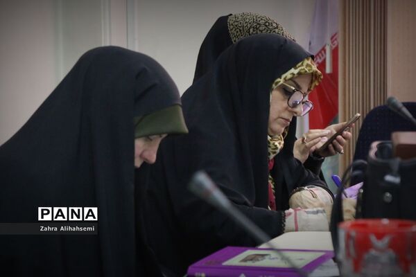 جلسه مدیران سازمان دانش آموزی مناطق ۱۹ گانه شهر تهران