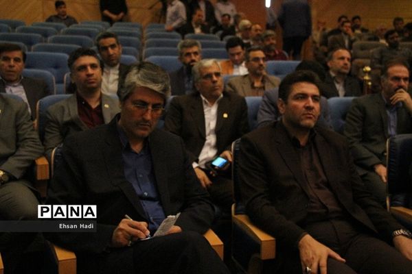 آیین اختتامیه چهارمین‌ دوره مسابقات قرآن؛ عترت و نماز فرهنگیان سراسر کشور