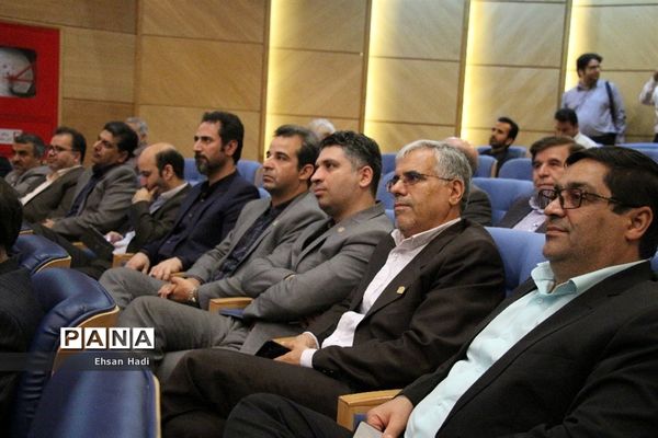 آیین اختتامیه چهارمین‌ دوره مسابقات قرآن؛ عترت و نماز فرهنگیان سراسر کشور