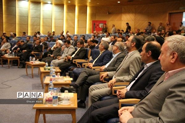 آیین اختتامیه چهارمین‌ دوره مسابقات قرآن؛ عترت و نماز فرهنگیان سراسر کشور