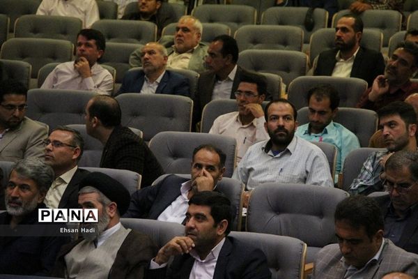 آیین اختتامیه چهارمین‌ دوره مسابقات قرآن؛ عترت و نماز فرهنگیان سراسر کشور