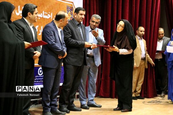 تجلیل از دانش‌آموزان و تسهیلگران برتر طرح «ماد» در مازندران