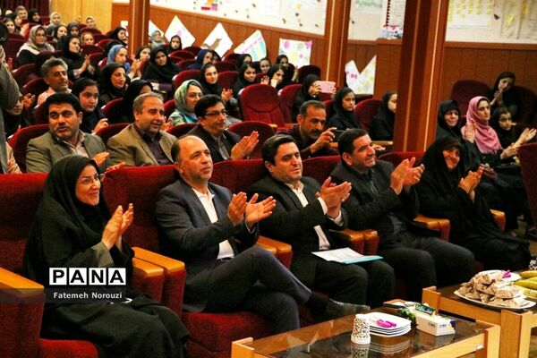 تجلیل از دانش‌آموزان و تسهیلگران برتر طرح «ماد» در مازندران