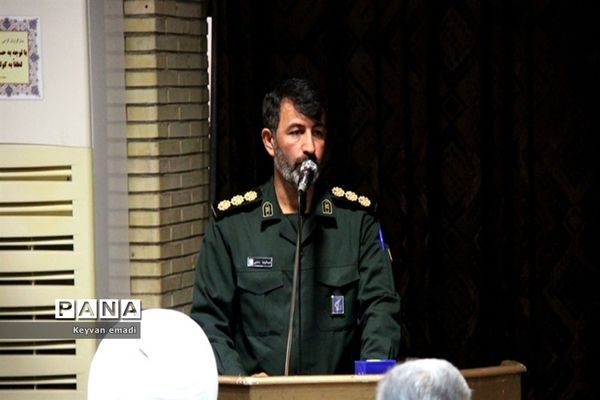 نشست مدیران و نخبگان  بسیج رسانه استان بوشهر