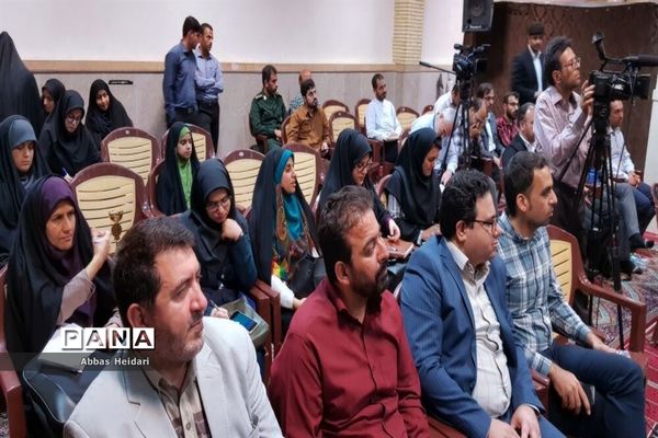 نشست مدیران و نخبگان  بسیج رسانه استان بوشهر