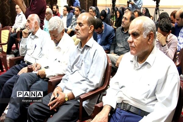 نشست مدیران و نخبگان  بسیج رسانه استان بوشهر