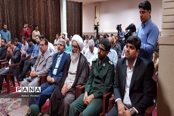 نشست مدیران و نخبگان  بسیج رسانه استان بوشهر