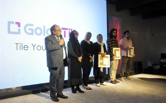 برگزیدگان دومین جایزه طراحی بِشکو معرفی شدند