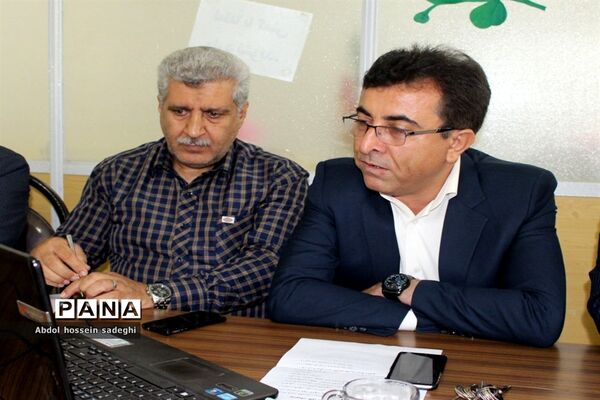 ویدئو کنفرانس معاون آموزش ابتدایی  استان بوشهر با  روسای ادارات و معاونان آموزش ابتدایی  بوشهر