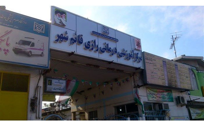 نمایندگان قائم‌شهر: مسئولان وزارت بهداشت و دانشگاه علوم پزشکی مازندران به پروژه بیمارستان رازی توجه کنند