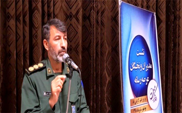 رسانه ها نقش مهمی در بیان واقعیت ها دارند