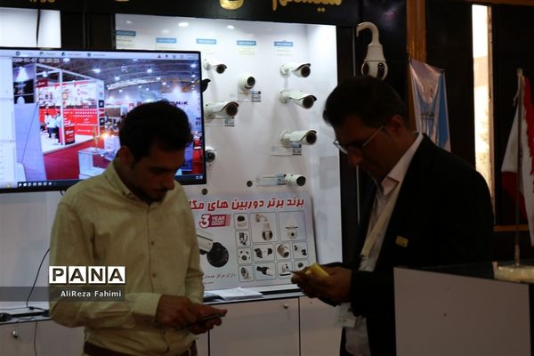 بیست و یکمین نمایشگاه بین المللی صنعت ساختمان در شیراز