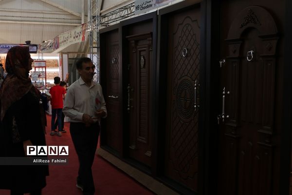 بیست و یکمین نمایشگاه بین المللی صنعت ساختمان در شیراز