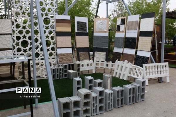 بیست و یکمین نمایشگاه بین المللی صنعت ساختمان در شیراز