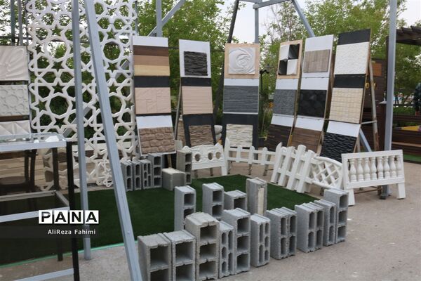 بیست و یکمین نمایشگاه بین المللی صنعت ساختمان در شیراز